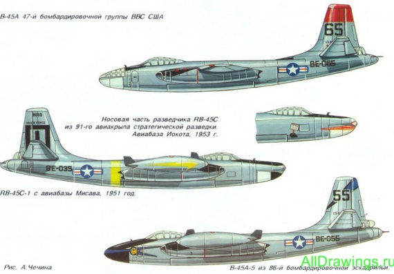 North American B-45 Tornado aircraft drawings (figures)